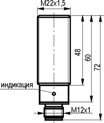 Габариты ISB AC61A-22-7-LPS4